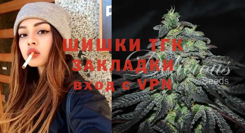 hydra как войти  Куса  Каннабис OG Kush 